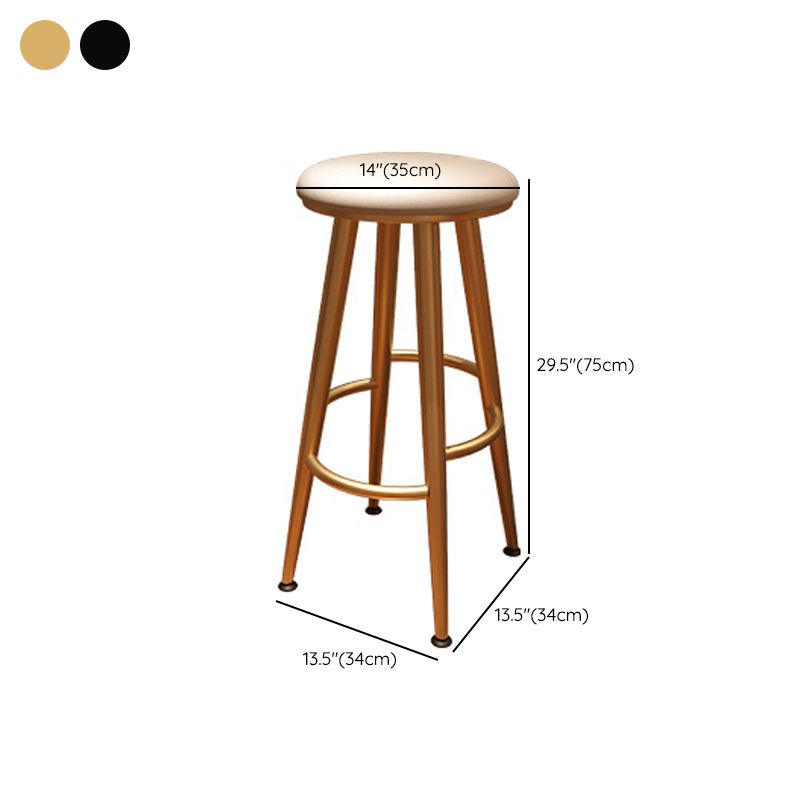 Round Faux Leather Dining Stool Backless Bar Stool with Metal Base