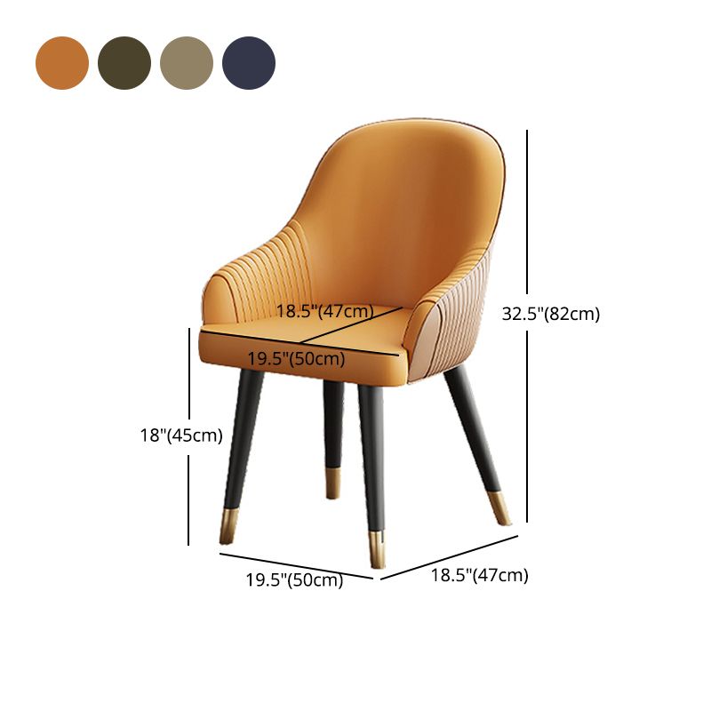 Sillas de comedor de cuero sintético Glam, silla lateral tapizada para uso en restaurantes