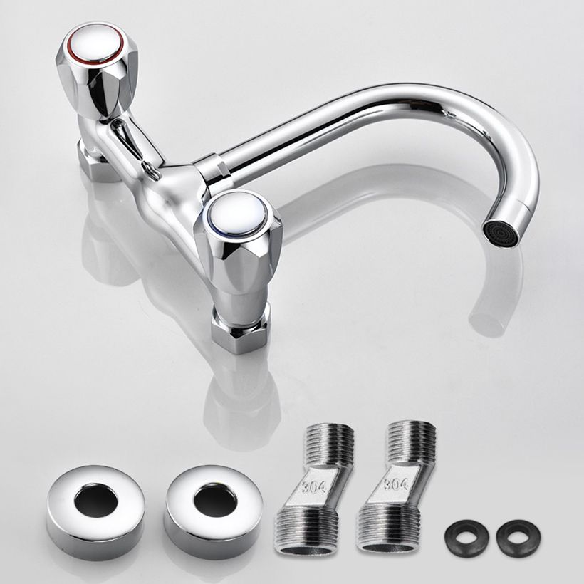 Contemporary Kitchen Bar Faucet Swivel Spout Wall Mounted Kitchen Faucet