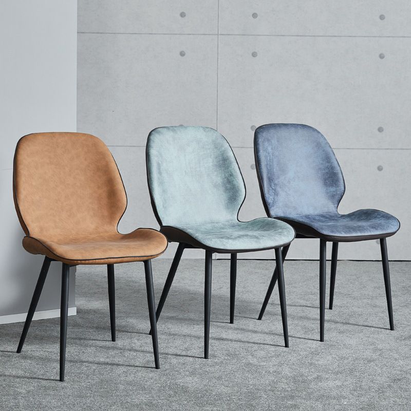 Modern Armless Dining Chairs Leather Wingback Side Chair with Metal Legs