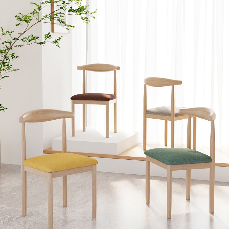 Contemporary Home Dining Chair Open Back Upholstered Dining Chair