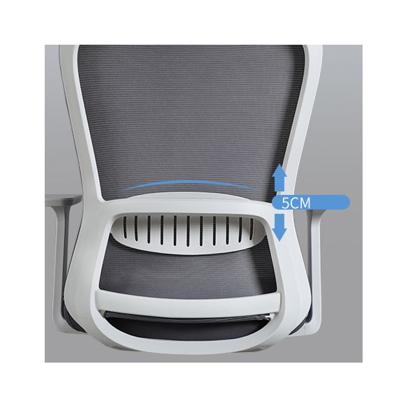Modern & Contemporary Desk Chair No Wheels Mid Back Home Office Chair
