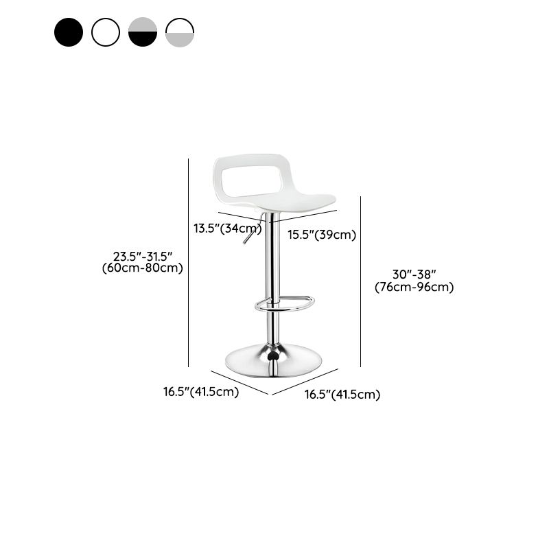 Plastic Low Back Barstools Adjustable Height Bar Stools with Metal Base