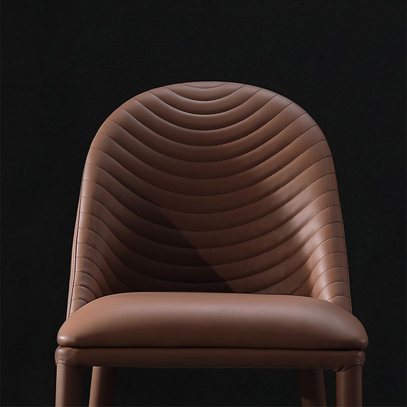 Parsons Side Chair Leather Metal Base Dining Chair for Dining Room