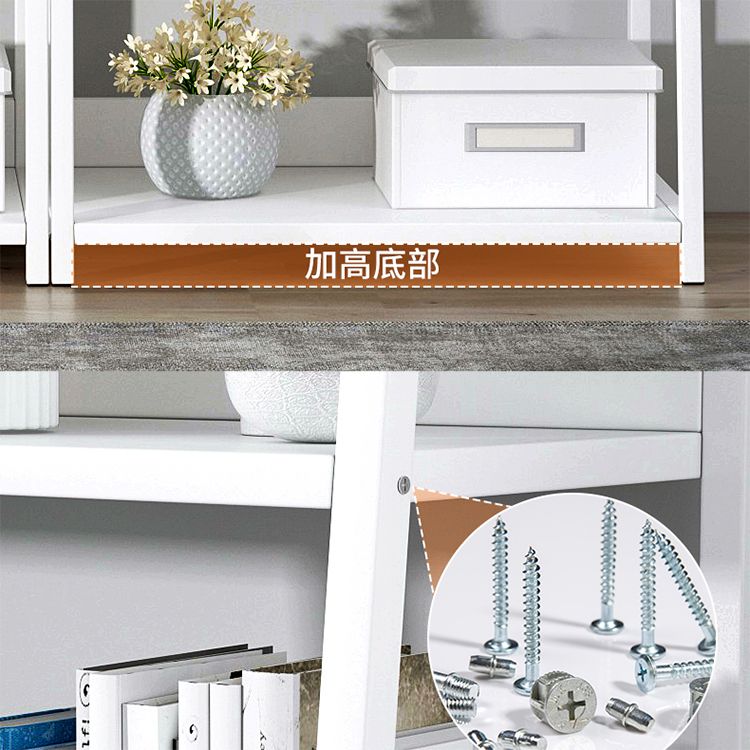 Etagere Shelf Bookcase Modern Vertical Bookshelf for Home Office