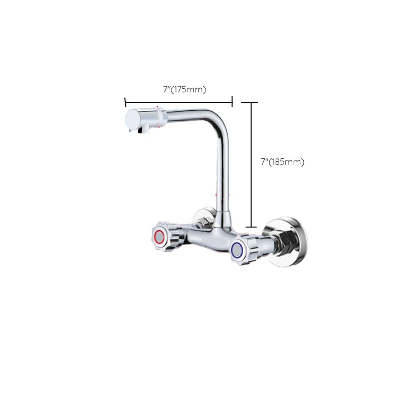 Contemporary Double Handles Kitchen Faucet Metal Wall-mounted Faucet in Chrome