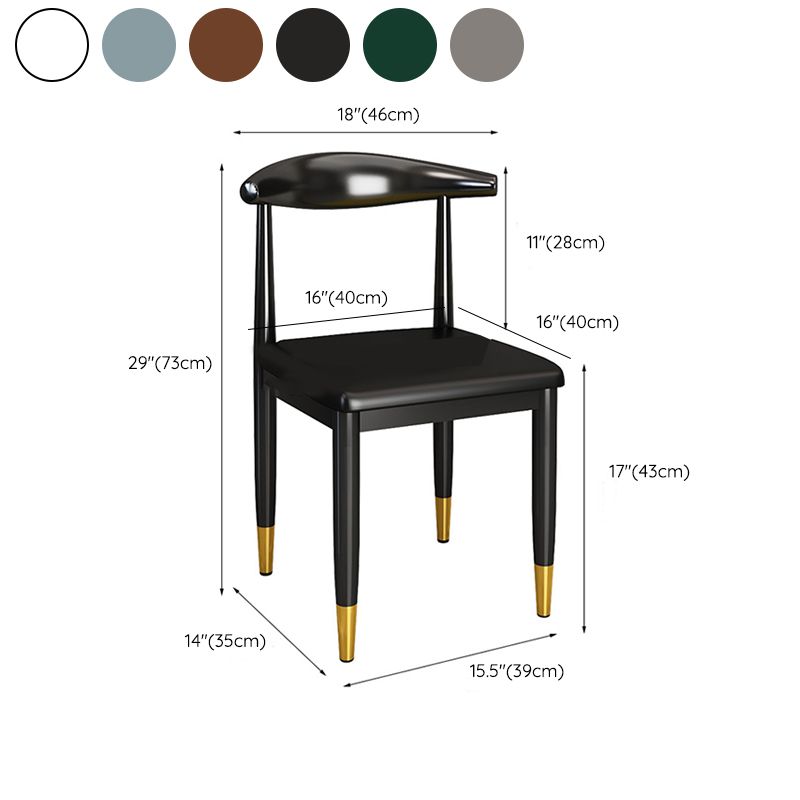 Kitchen Armless Dining Chair Dining Room Metal Legs Open Back Side Chair