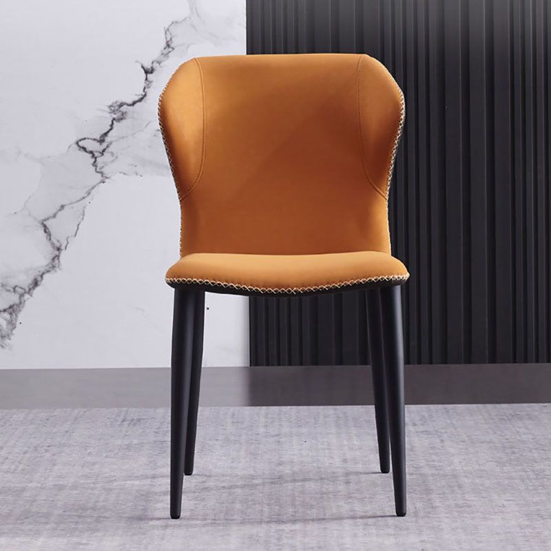 Contemporary Dining and Accent Chairs Matte Finish Leather Curved Wingback Side Chair