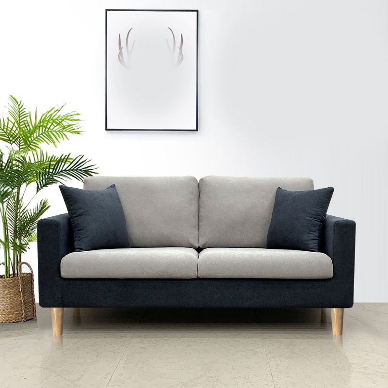 Contemporary Fabric Stationary Square Arm Loveseat with Loose Back