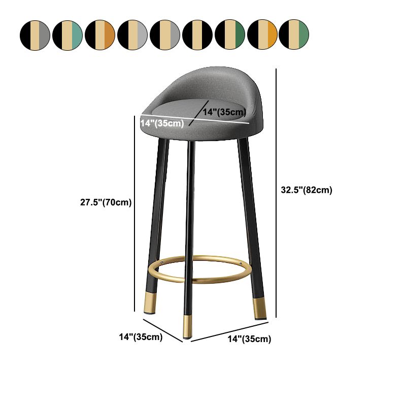 Contemporary Swivel Barstool Matte Finish Upholstered Bar Stools