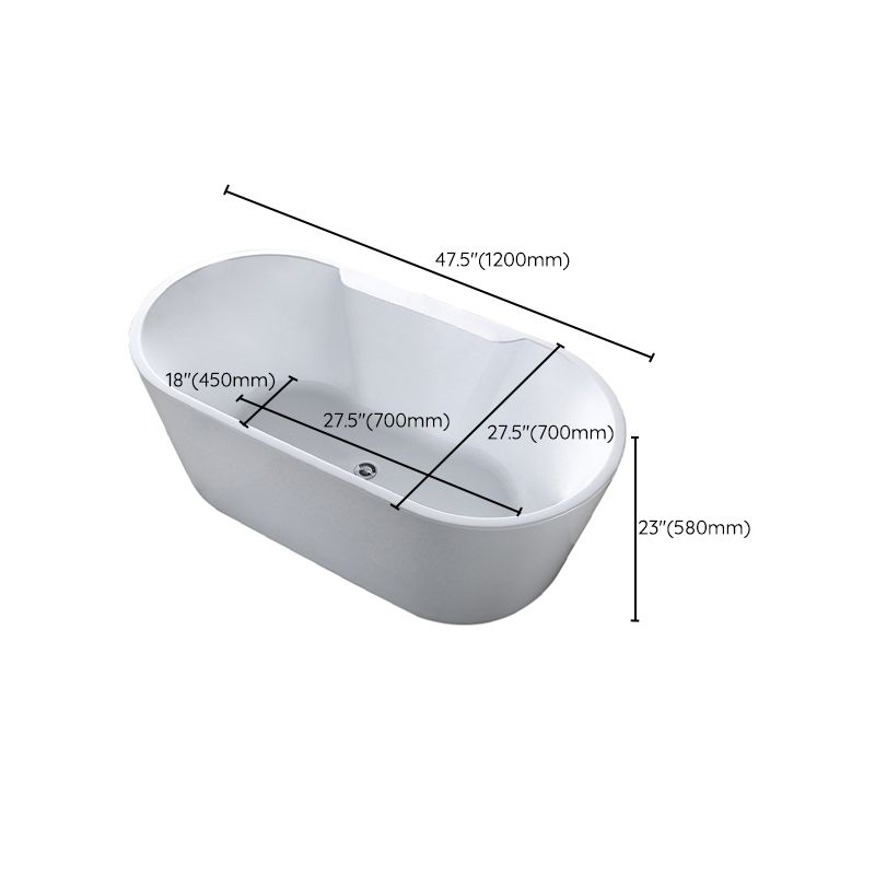Acrylic Oval Bathtub with Faucet Soaking Freestanding Tub for Bathroom
