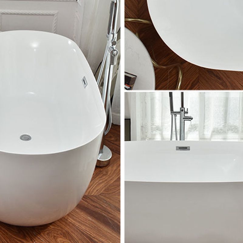 Freestanding Acrylic Bathtub White Modern Center Back to Wall Bath