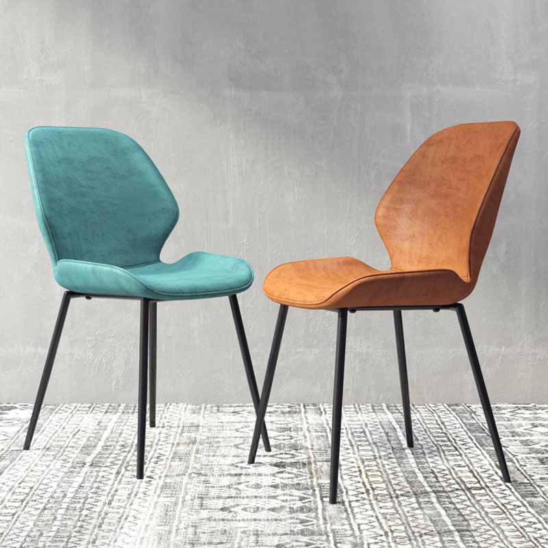 Contemporary Dining Chair Kitchen Wingback Armless Side Chair with Metal Legs