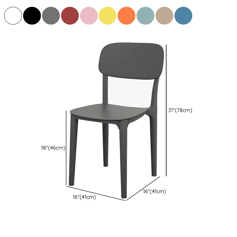 Modern Style Dining Chairs Plastic Open Back Dining Armless Chair