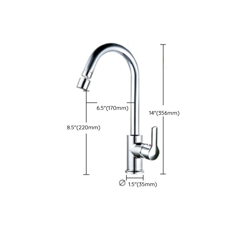 1 Hole Kitchen Faucet Metal High Arch Kitchen Sink Faucet with No Sensor