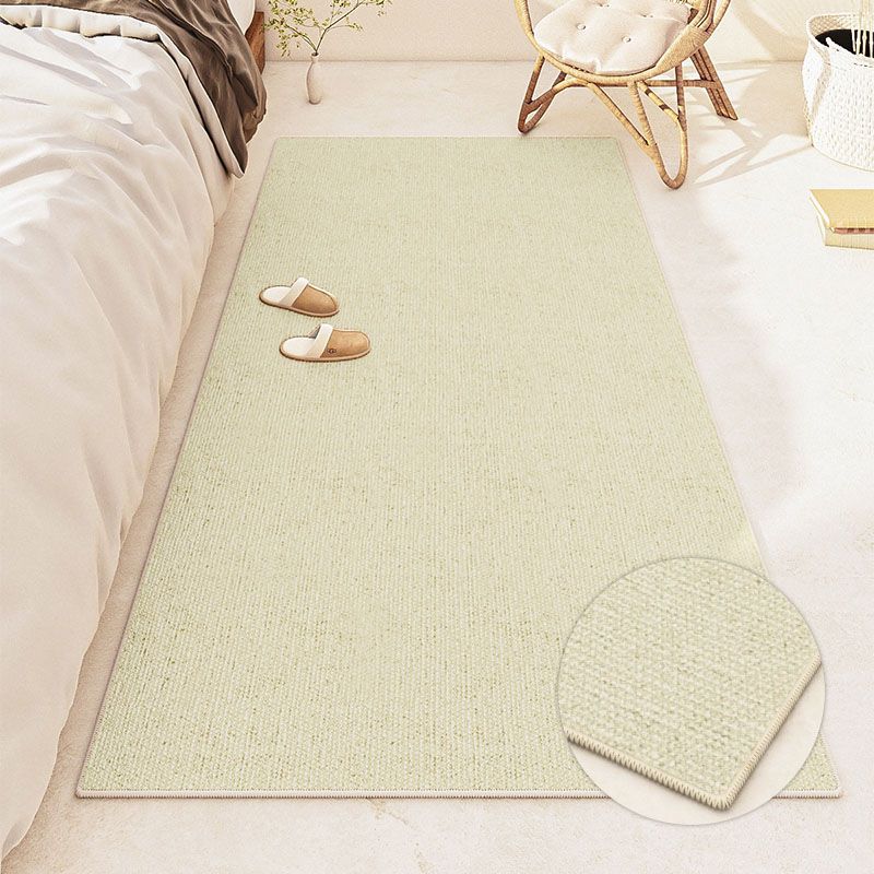 Apricot Modern Carpet Polyester Pure Color Carpet Washable Carpet for Living Room