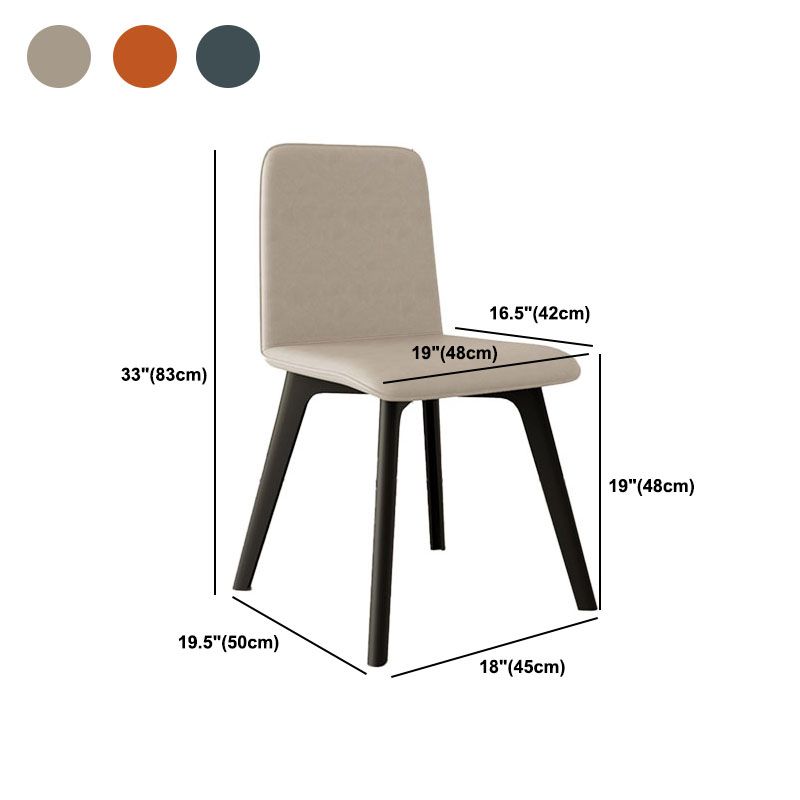 Contemporary Side Chair with Black Wood Legs Matte Finish Solid Back Dining Chair