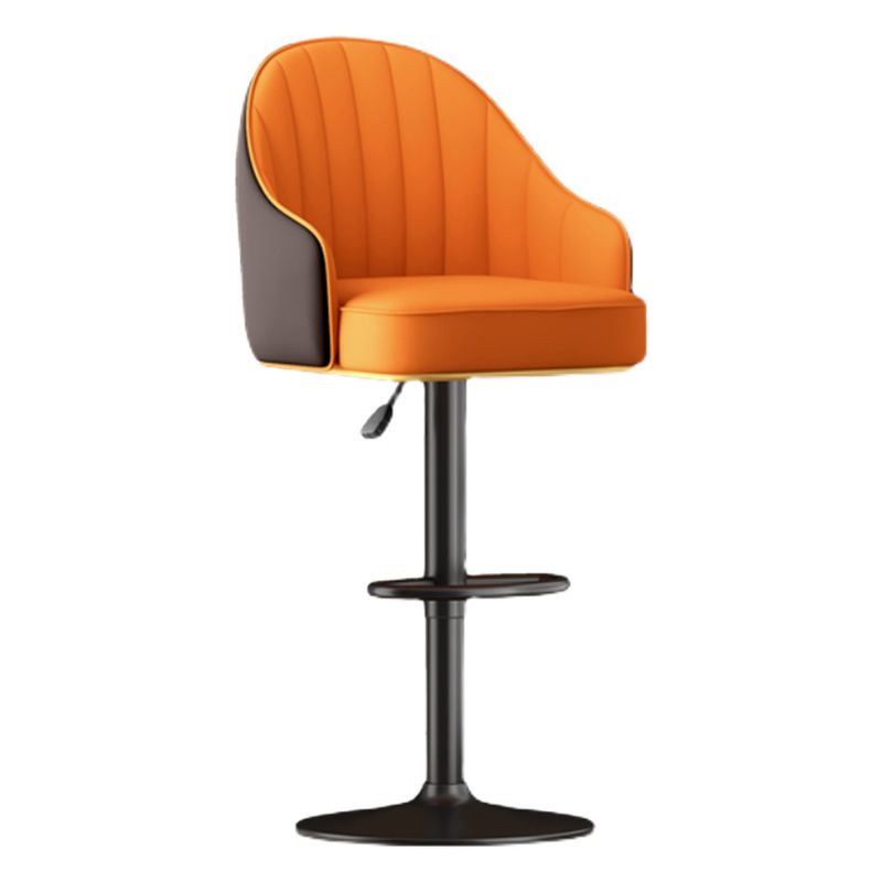 Adjustable Height Counter & Bar Stool Indoor Leather Bucket Footrest Stool