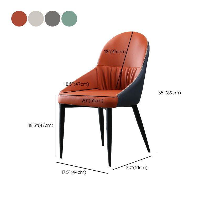 Modern Indoor Upholstered Side Chair Faux Leather Side Chair with Metal Legs