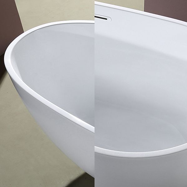 Modern Oval Bath White Acrylic Soaking Freestanding Back to Wall   Bathtub