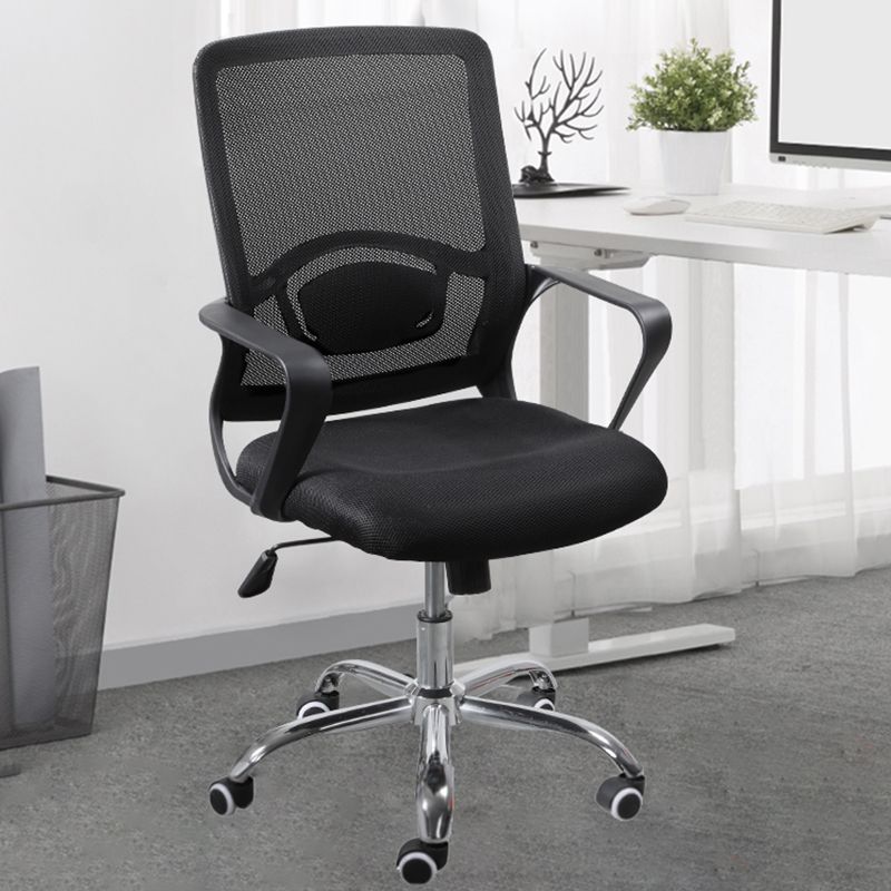 Modern Slide Black Office Chair Adjustable Seat Height Fixed Arms with Wheels