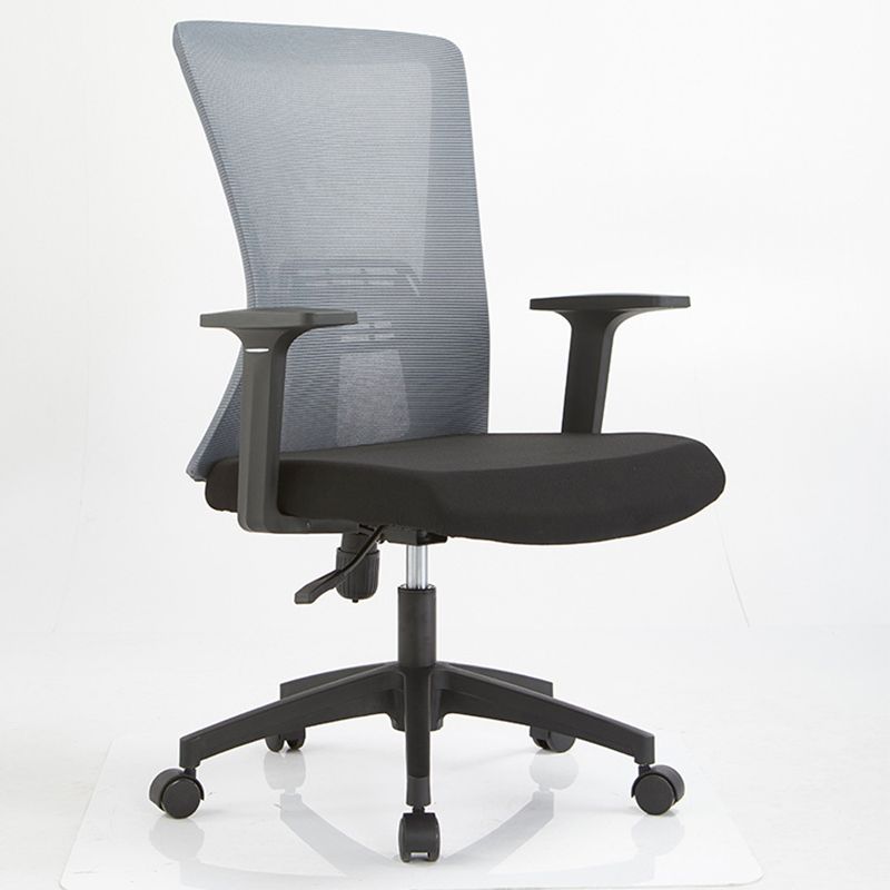 Ergonomic Mesh Desk Chair Home Office Fixed Arms Office Chair