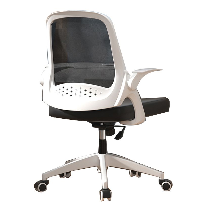 Modern Style Office Chair Adjustable Seat Height with Wheels