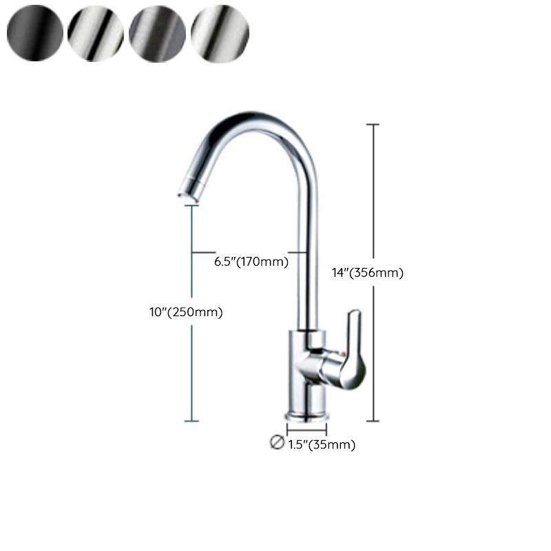 1 Hole Kitchen Faucet Metal High Arch Kitchen Sink Faucet with No Sensor