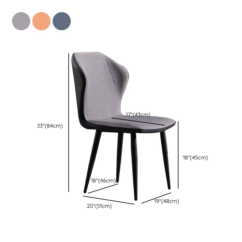 Industrial Upholstered Faux Leather Chair Wingback Side Chair with Metal Legs