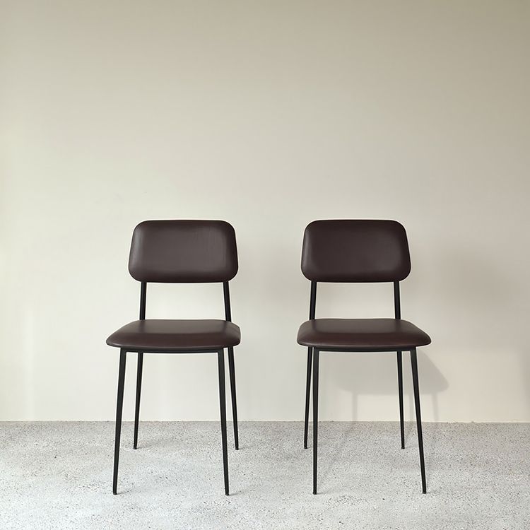 Contemporary Side Chair Metal Open Back Dining Room Chair for Home