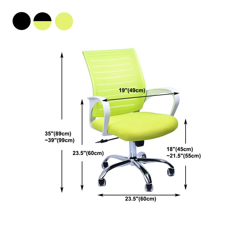 Contemporary Office Chair Fixed Arms Tilt Mechanism Conference Chair