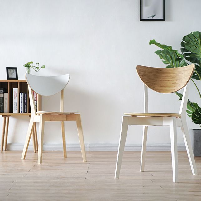 Open Back Armless Dining Chairs Stackable Side Dining Chairs with Wood Legs