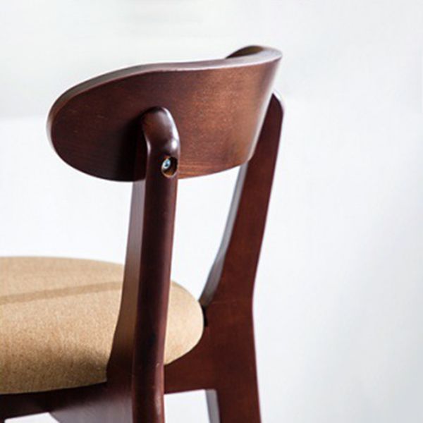 Contemporary Beech Home Barstool Matte Finish Upholstered Bar Stools