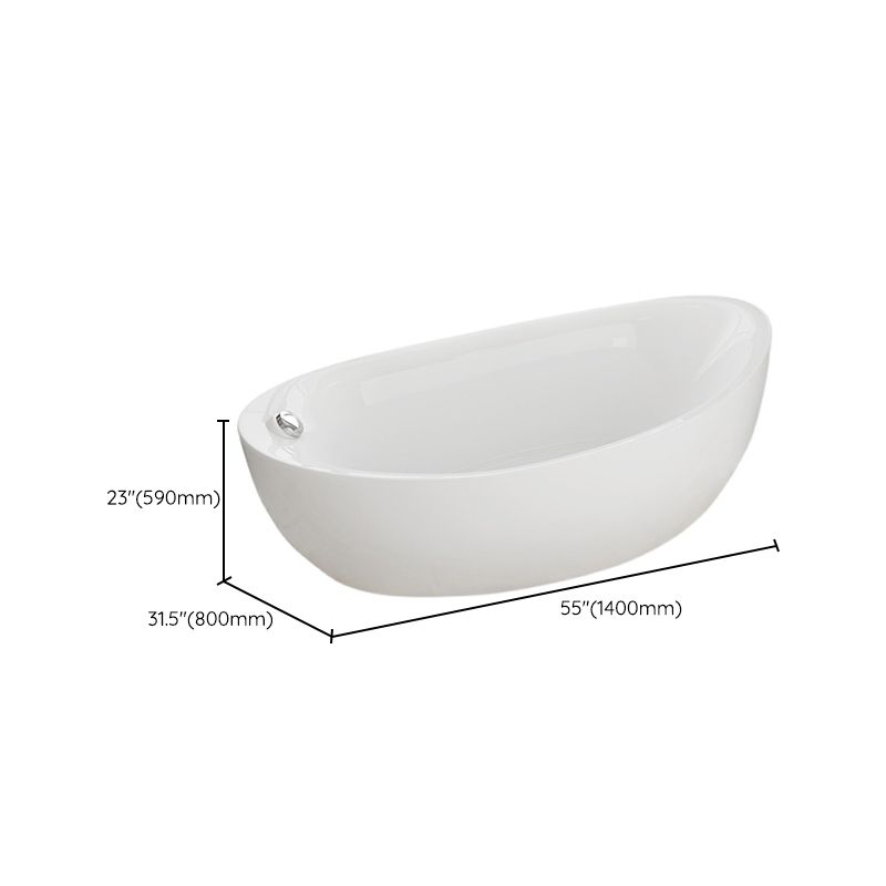 White Freestanding Bath  Acrylic Soaking Oval Modern Bathtub