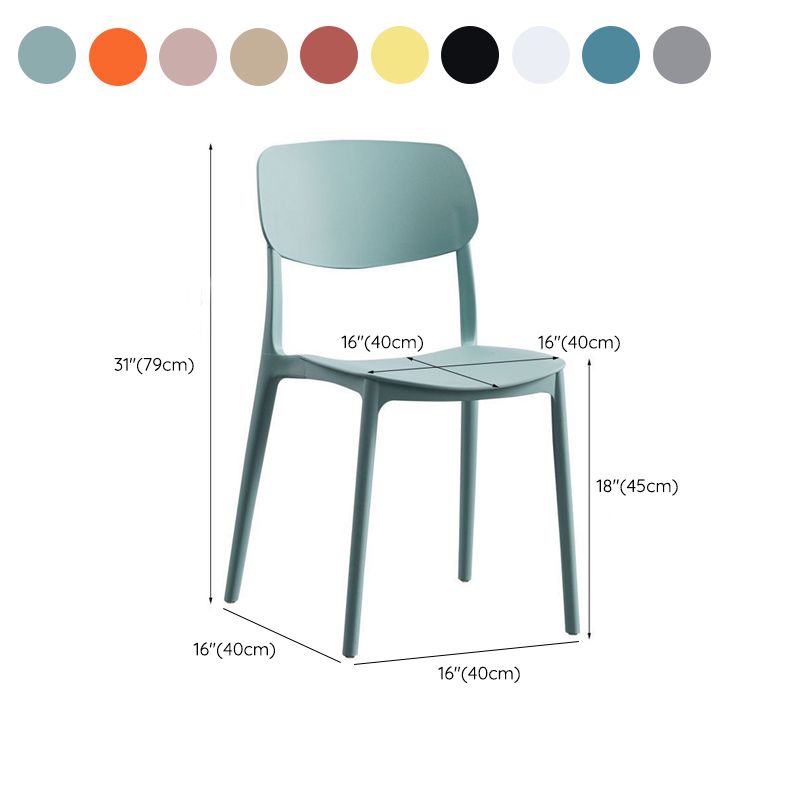Home Plastic Side Chair Dining Room Open Back Armless Chairs