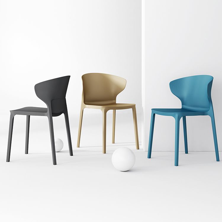 Modern Plastic Indoor Chair 35"H Wingback Side Dining Chair for Restaurant