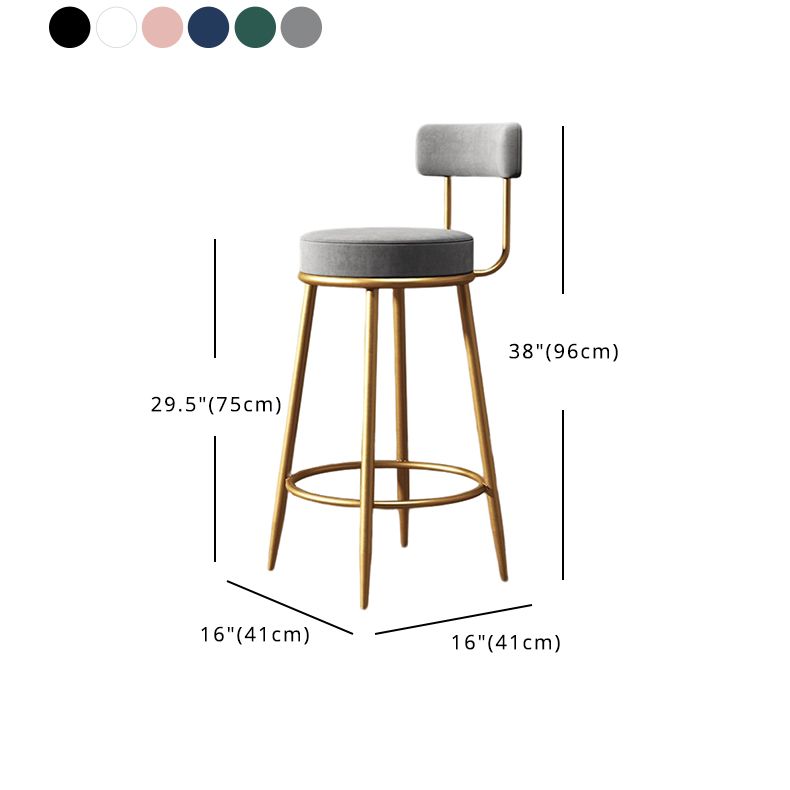 Glam Metal Upholstered Barstool Indoor Bar Stool with Low Back and Ron Legs