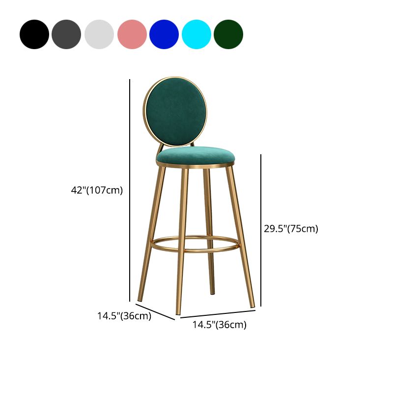 Nordic Style Bar-stool Round Counter Bar Stool with Metal Legs