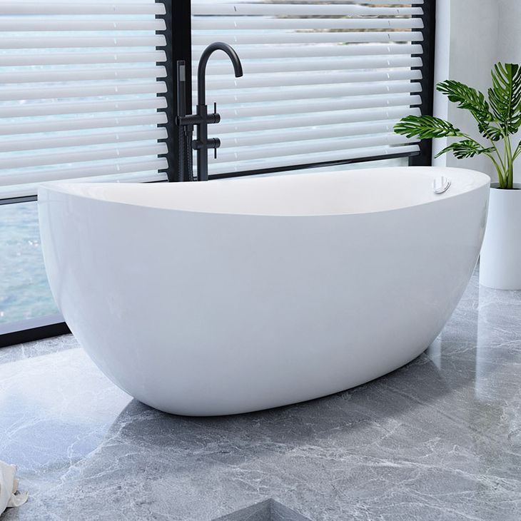Modern Slipper Bathtub Freestanding Acrylic Soaking White Bath