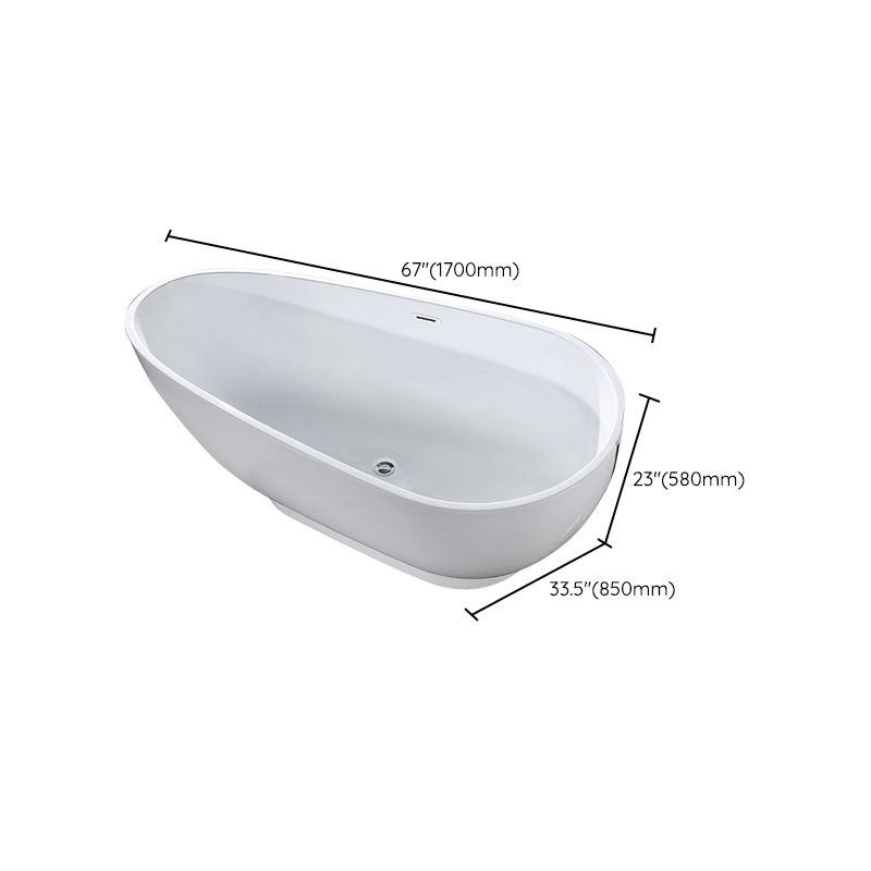 Modern Oval Bath White Acrylic Soaking Freestanding Back to Wall   Bathtub