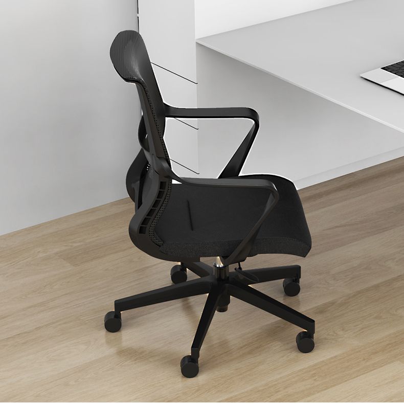 Modern Style Office Chair Mid Back Fixed Arms Ergonomic Mesh Task Chair