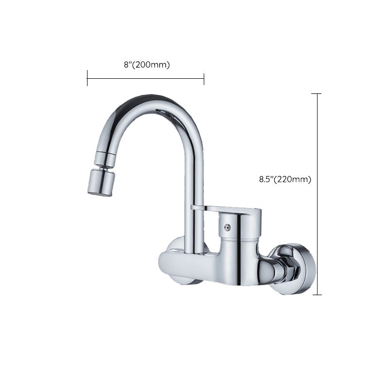 Kitchen Faucet Wall-mounted Brass Single Rod Handle Kitchen Faucet