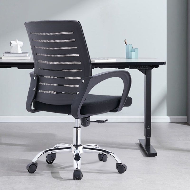 Modern Fixed Arms Desk Chair Lumbar Support Steel Office Chair