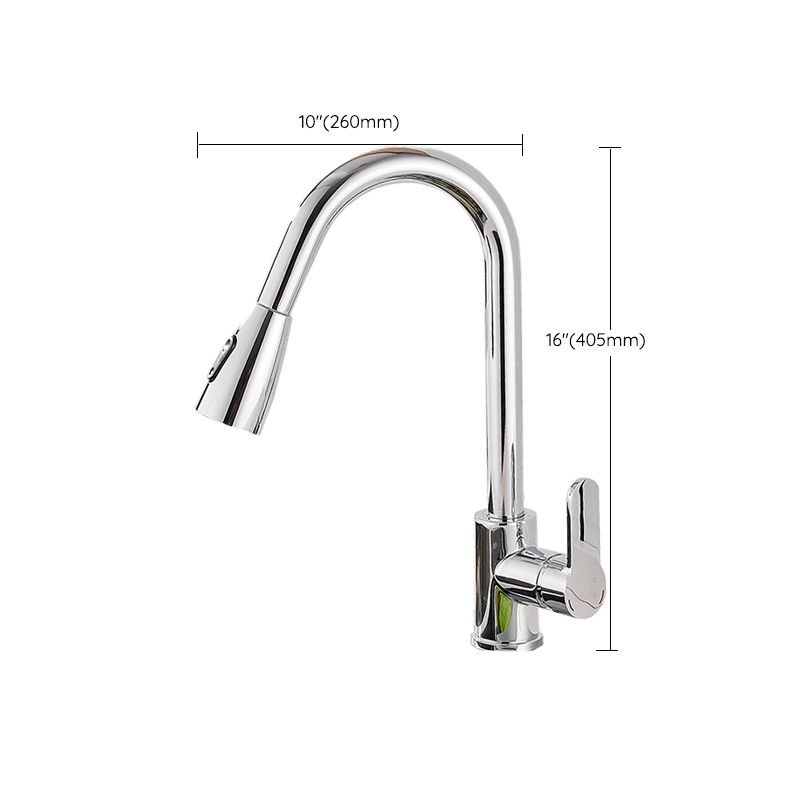 Modern Style Kitchen Faucet High Arc Pull Down Kitchen Faucet