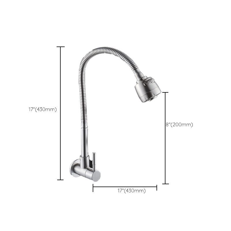 Contemporary Style Bar Faucet Metal Wall-mounted Kitchen Faucet