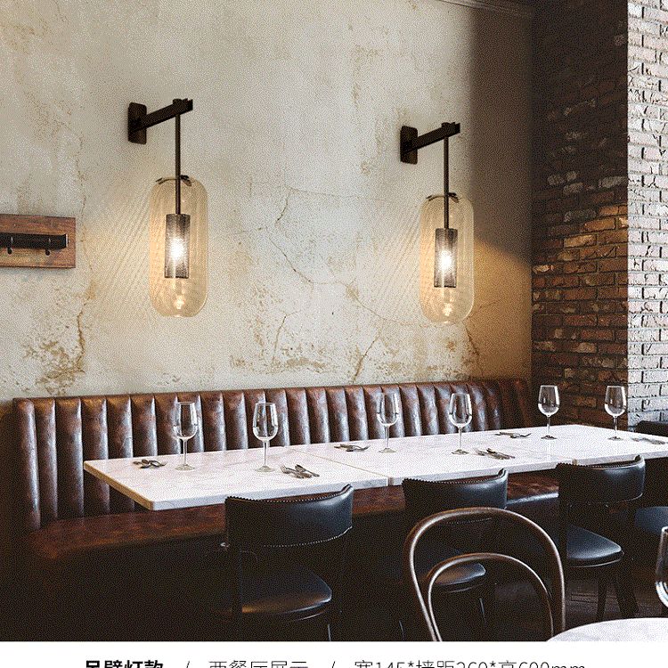 Vintage stijl messing wandlamp met helder glas