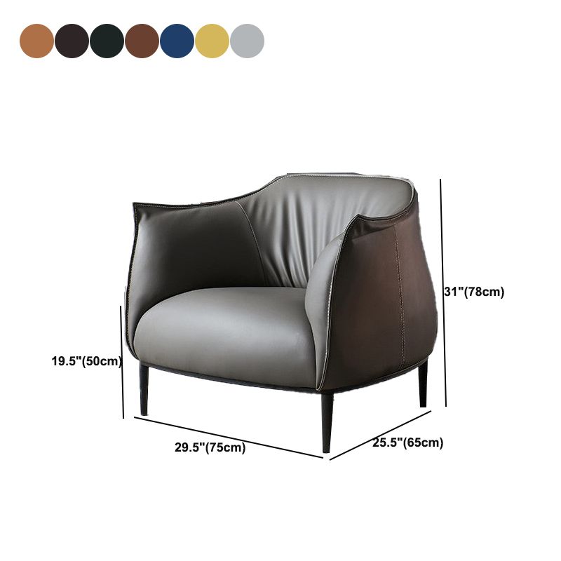 Modern Style Leather Handrail Imitation Leather Material Arm Chair with a Hump Back