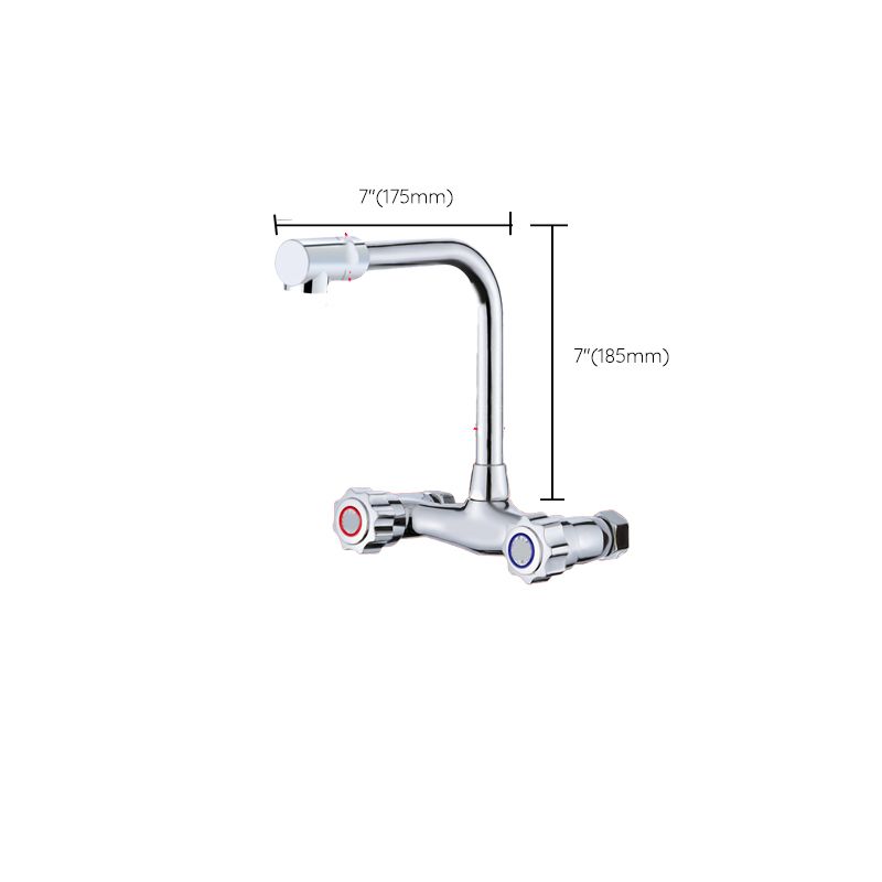 Contemporary Double Handles Kitchen Faucet Metal Wall-mounted Faucet in Chrome