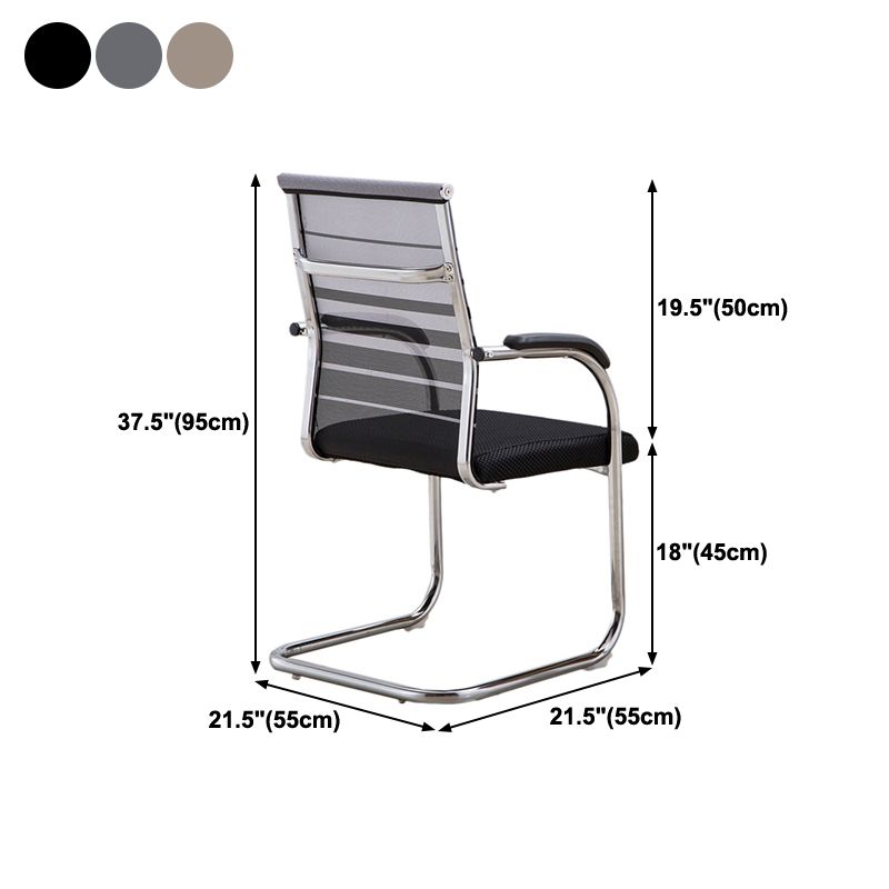 Medium/High Back Office Chair Metal Leg Mesh Back Sponge Cushion Office Chair