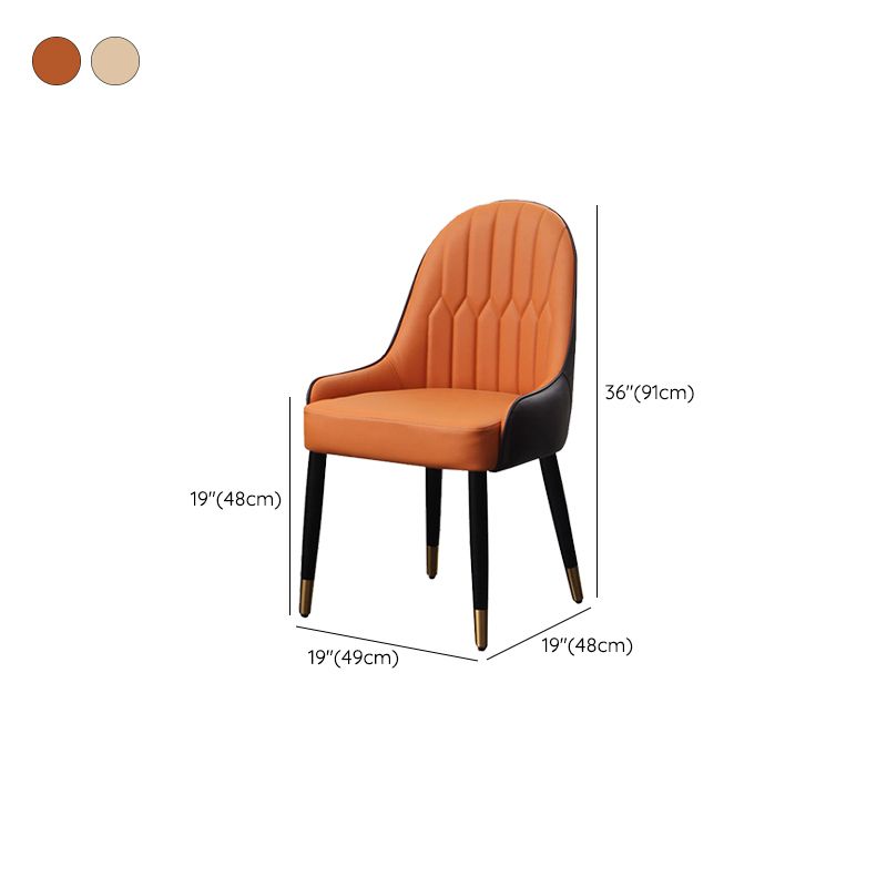 Glam Parsons Side Chair PU Leather Indoor Dining Chair for Living Room